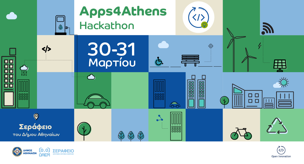 SOCIAL-APPS4ATHENS.jpg